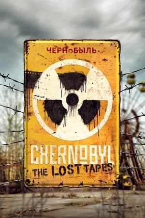 ჩერნობილი: დაკარგული ჩანაწერები  | chernobili: dakarguli chanawerebi  | CHERNOBYL: THE LOST TAPES