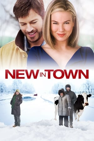 ახალჩამოსული / New in Town