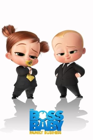 პატარა ბოსი 2 / The Boss Baby 2