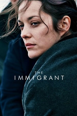 ემიგრანტი / The Immigrant