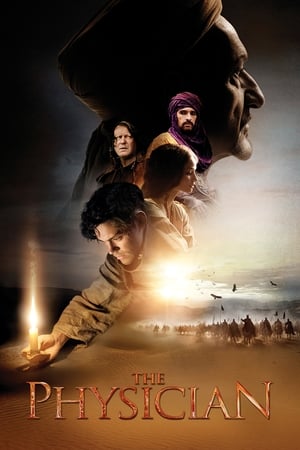 მკურნალი / The Physician