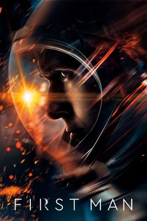 პირველი ადამიანი მთვარეზე / First Man