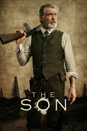 ვაჟი | THE SON