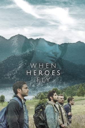 როცა გმირები დაფრინავენ | WHEN HEROES FLY