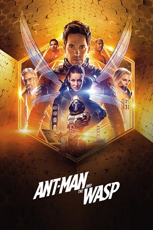 ენთმენი და კრაზანა | ANT-MAN AND THE WASP