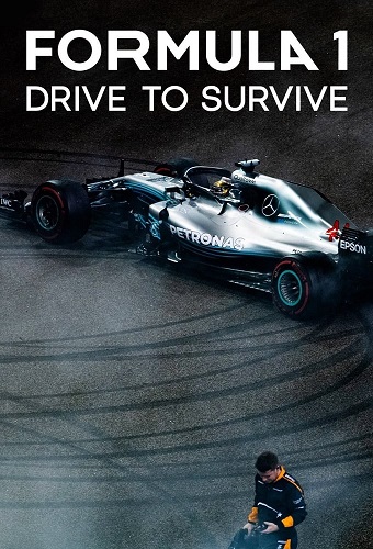 ფორმულა 1: რბოლა გადარჩენისთვის / FORMULA 1: DRIVE TO SURVIVE