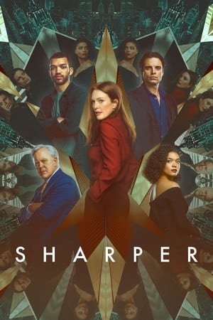 თაღლითები | Sharper