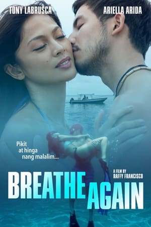 ამოსუნთქვა | Breathe Again