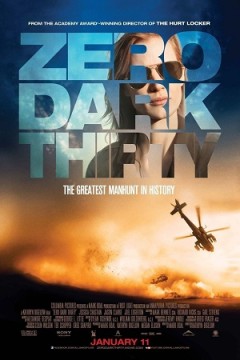 მიზანი ნომერი ერთი / Zero Dark Thirty