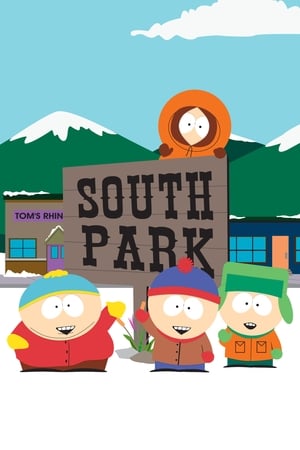 სამხრეთის პარკი | SOUTH PARK