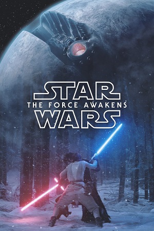 ვარსკვლავური ომები: ეპიზოდი 7 | STAR WARS: THE FORCE AWAKENS