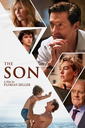 ვაჟიშვილი | THE SON