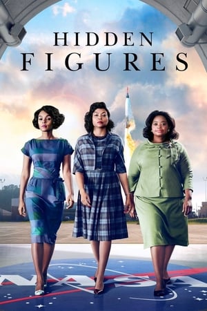 დამალული ფიგურები  / damaluli figurebi  / Hidden Figures