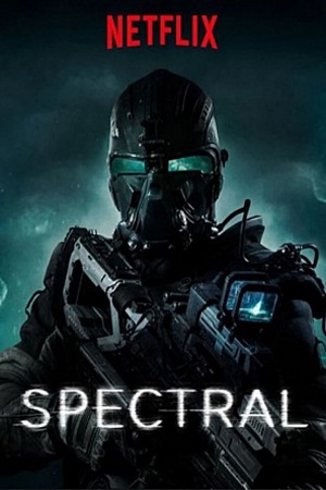 სპექტრალი | Spectral