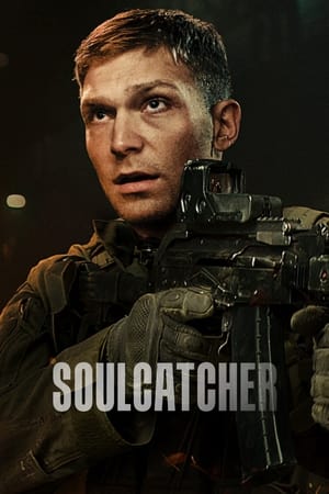 SOULCATCHER | სულის დამჭერი