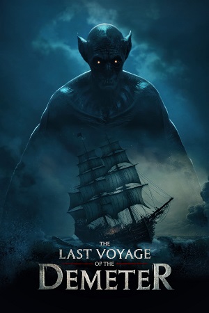 დემეტრას უკანასკნელი მოგზაურობა | THE LAST VOYAGE OF THE DEMETER