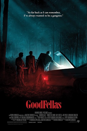 მაგარი ბიჭები | GoodFellas