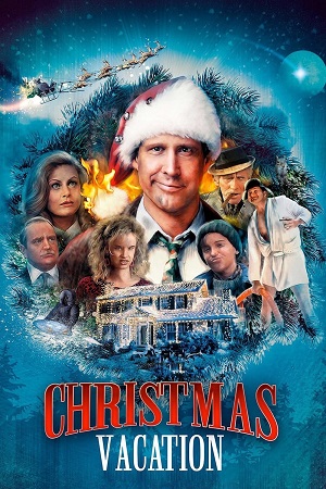 საშობაო არდადეგები / National Lampoon's Christmas Vacation