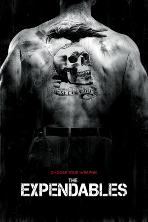 შეუჩერებელნი | The Expendables