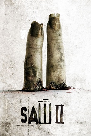 ხერხი 2 | Saw II