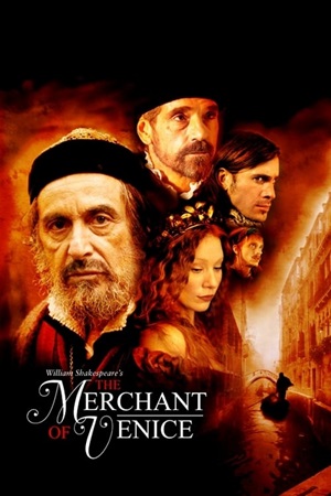 ვენეციელი ვაჭარი / The Merchant of Venice