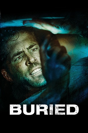 ცოცხლად დამარხული | Buried