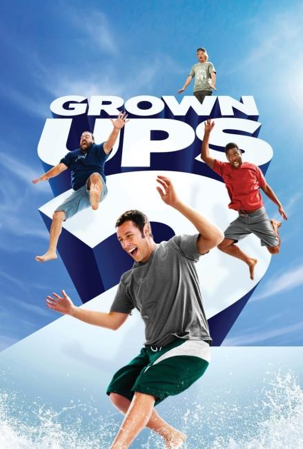 თანაკლასელები 2 / Grown Ups 2