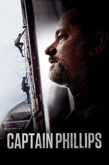 კაპიტანი ფილიპსი / Captain Phillips