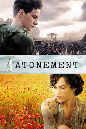 მონანიება | Atonement