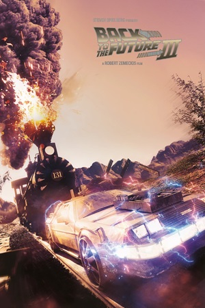 უკან მომავალში 3 / Back to the Future Part III