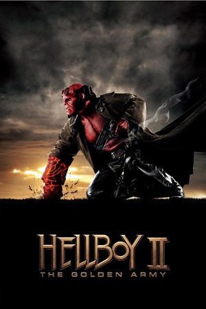 ჰელბოი II: ოქროს არმია | Hellboy II: The Golden Army