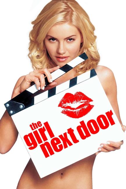 მეზობელი გოგონა / The Girl Next Door