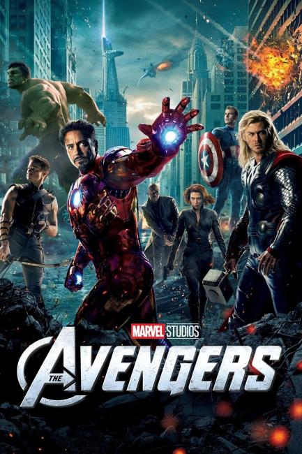 შურისმაძიებლები / The Avengers