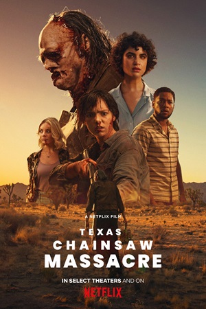 ტეხასური ჟლეტა ხერხით  | Texas Chainsaw Massacre