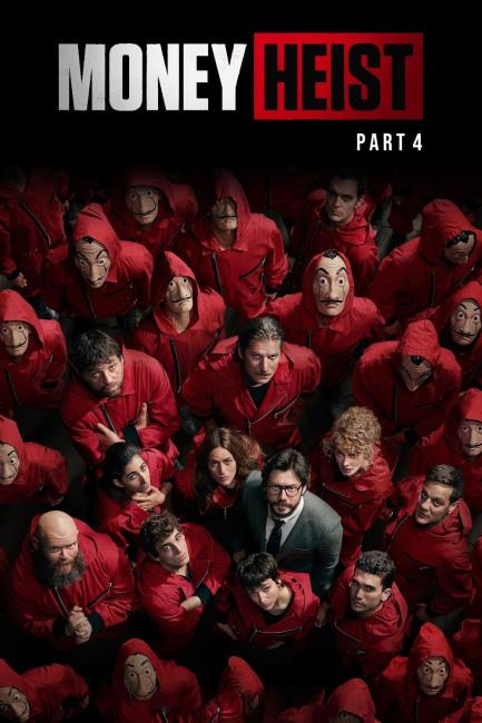 ქაღალდის სახლი / Money Heist (La casa de papel)