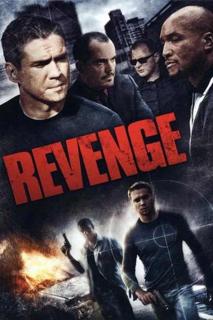 ჩრდილთან ბრძოლა 2 / Revenge