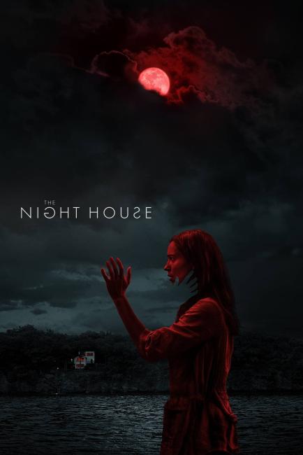 ღამის სახლი / The Night House