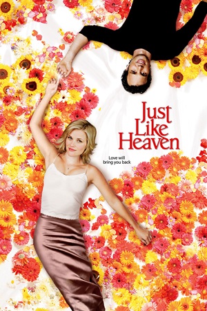 ცას და მიწას შორის | Just Like Heaven