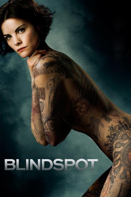 ბრმა ლაქა / BLINDSPOT