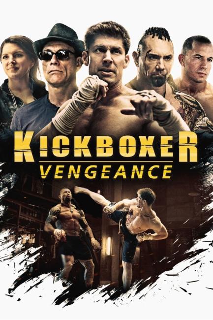 კიკბოქსიორი: შურისძიება / Kickboxer: Vengeance