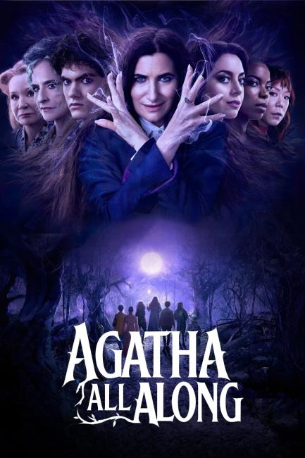 აგათა მთელი ეს დრო (ქართულად) / Agatha All Along