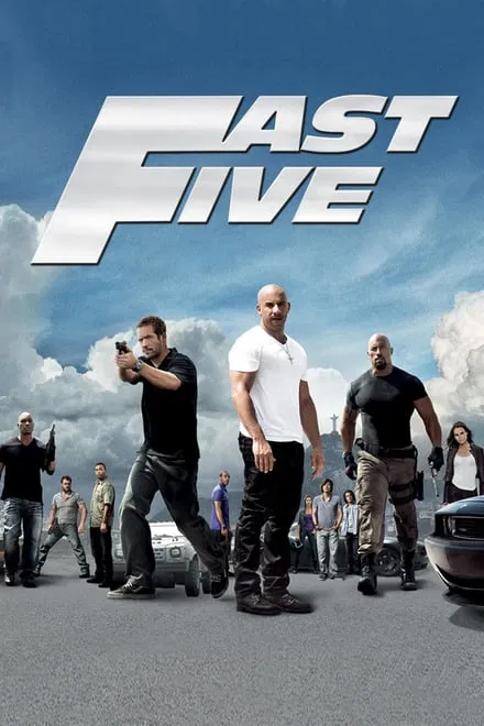 ფორსაჟი 5 / Fast Five