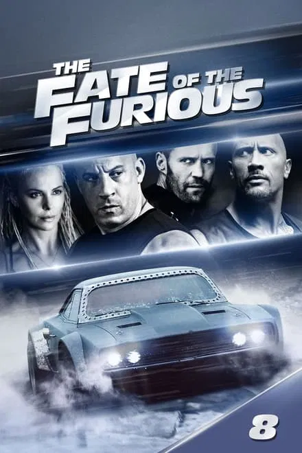 ფორსაჟი 8 / The Fate of the Furious