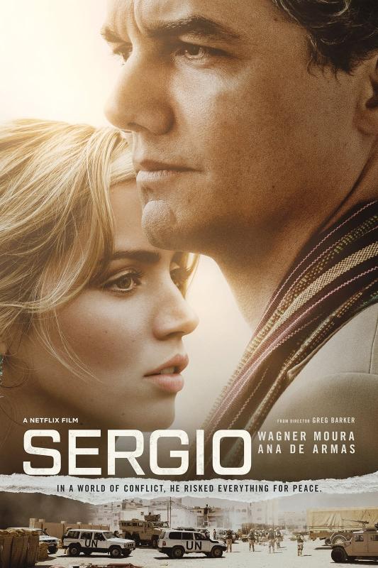 სერჯიო / Sergio