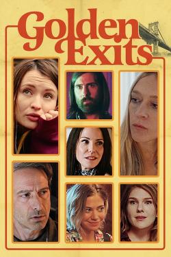 საუკეთესო გამოსავალი / GOLDEN EXITS