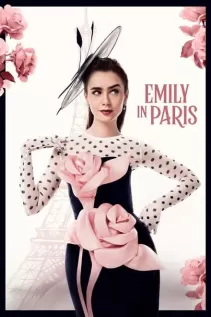 ემილი პარიზში | EMILY IN PARIS