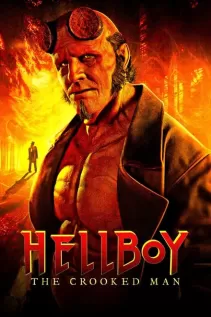 ჰელბოი: დემონების ბრძოლა / Hellboy: The Crooked Man