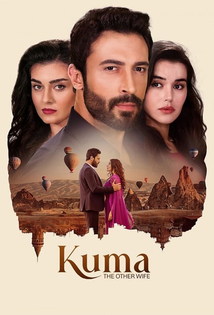 ერთხელ კაბადოკიაში / Kuma - The Other Wife
