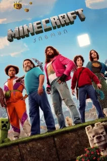 მაინკრაფტი / A Minecraft Movie
